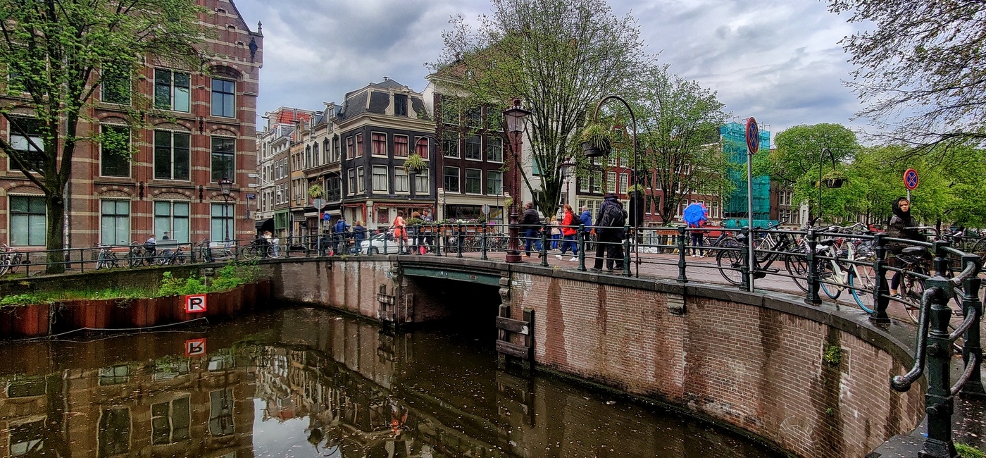 Прогулка по Амстердаму