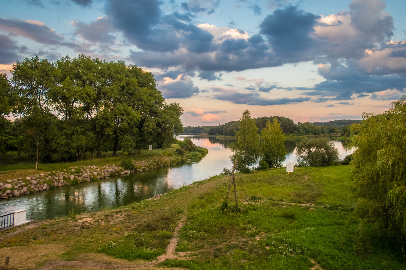 1 Сентября. Вечер