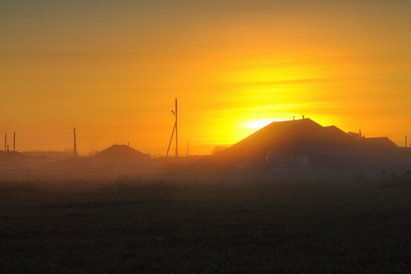 **На восходе.*