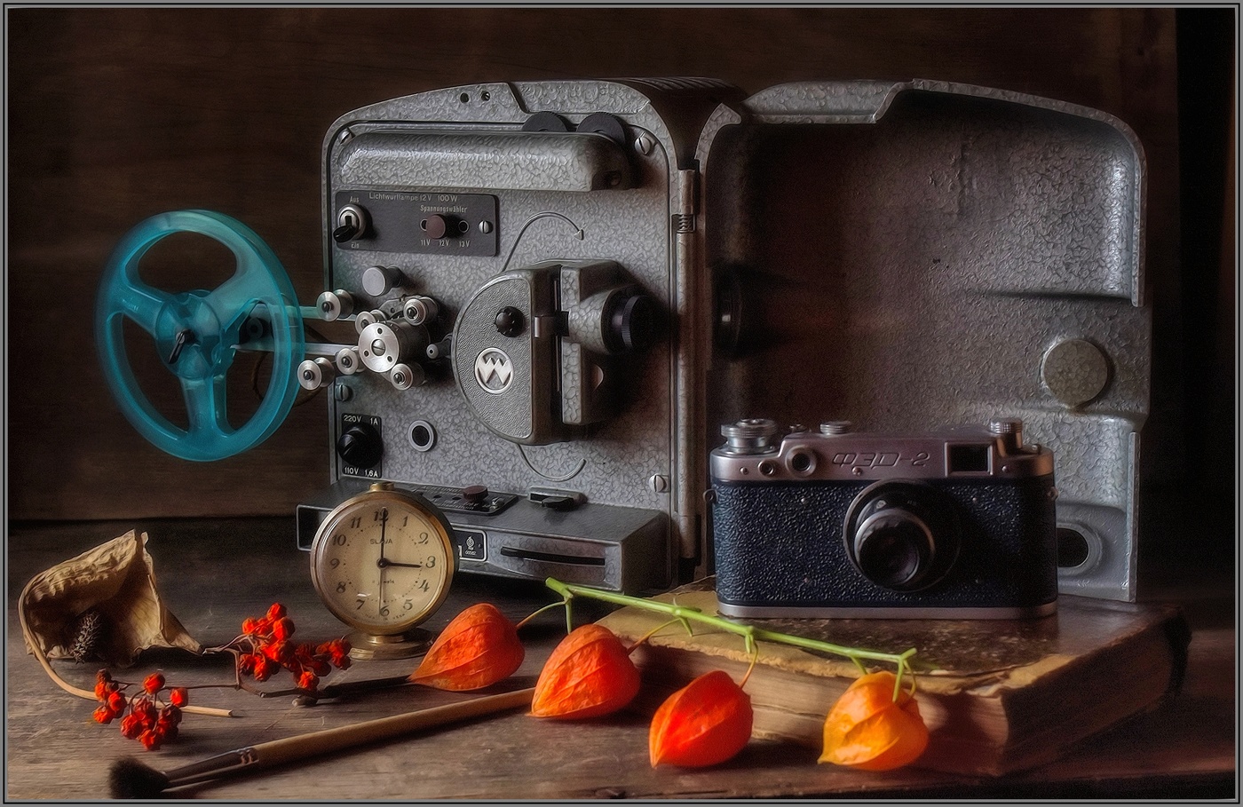 ..... "Осеннее кино" .....