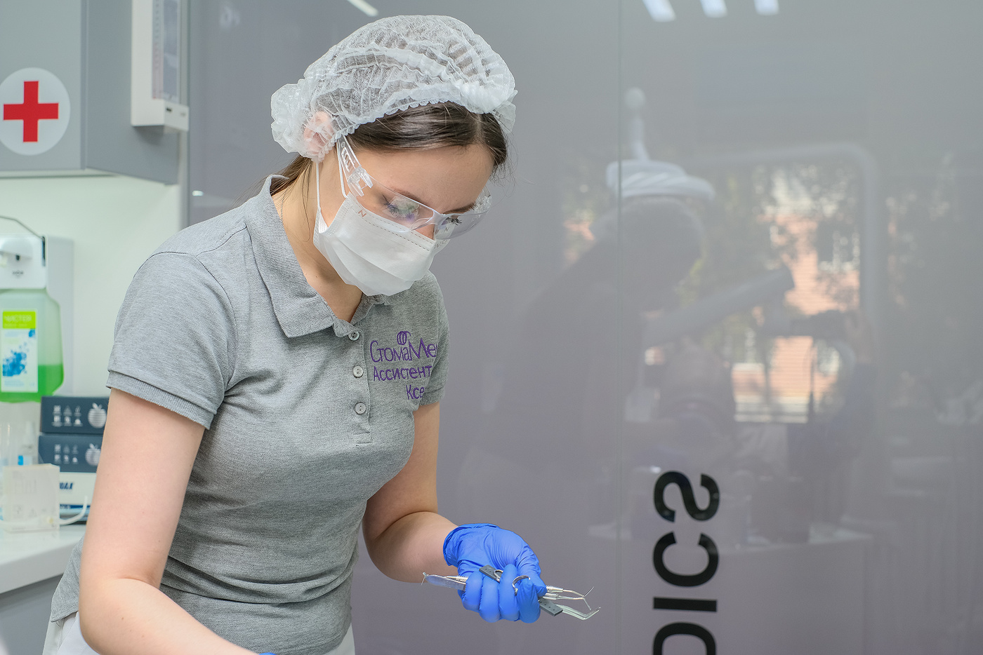 Медсестра...