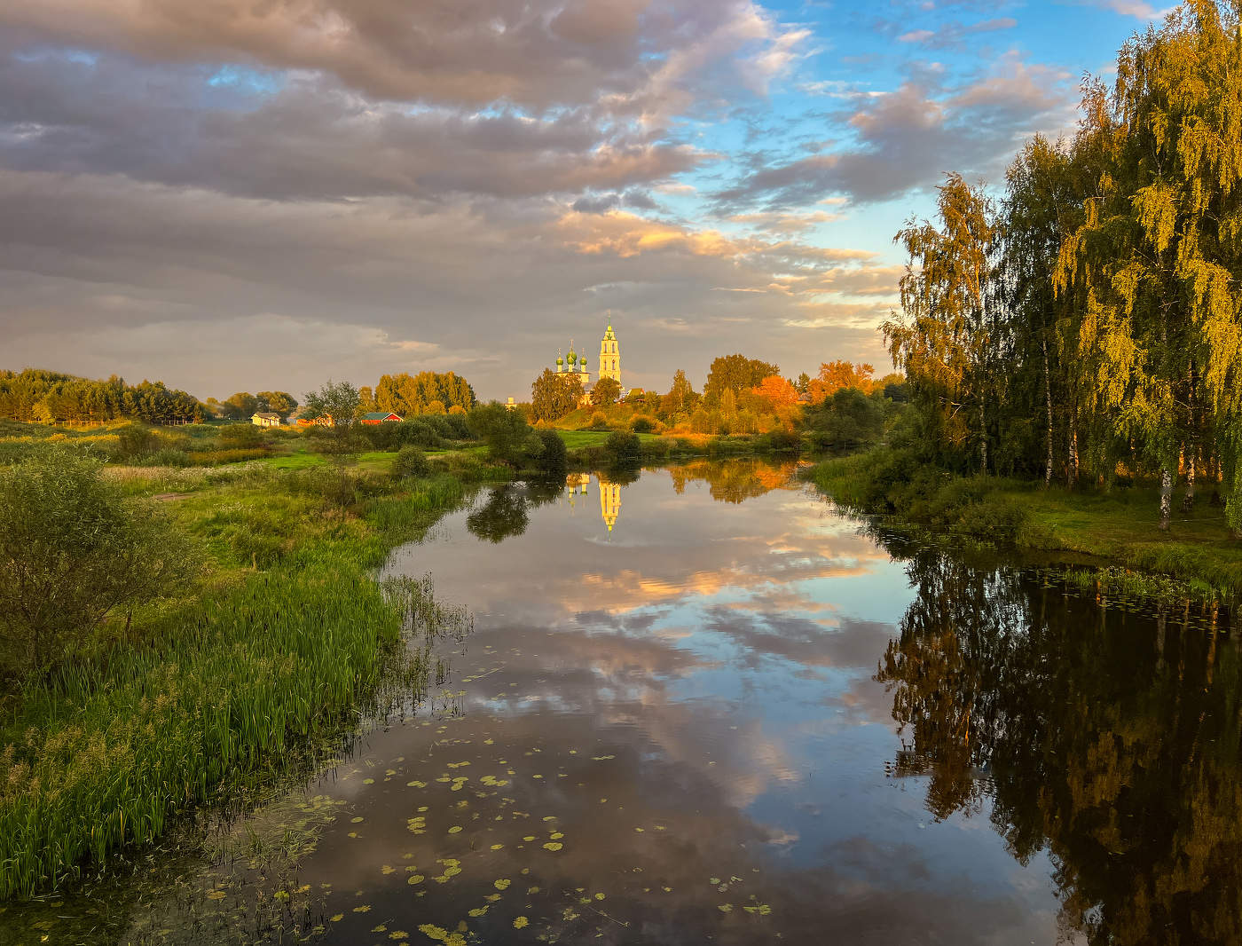 Ранняя осень