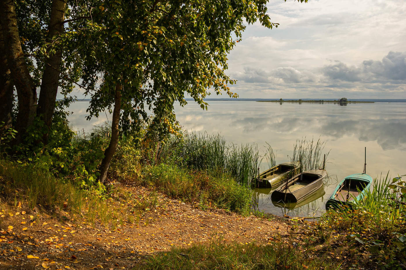 Начало осени