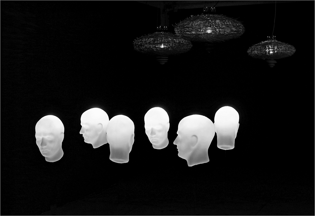 Светлые умы