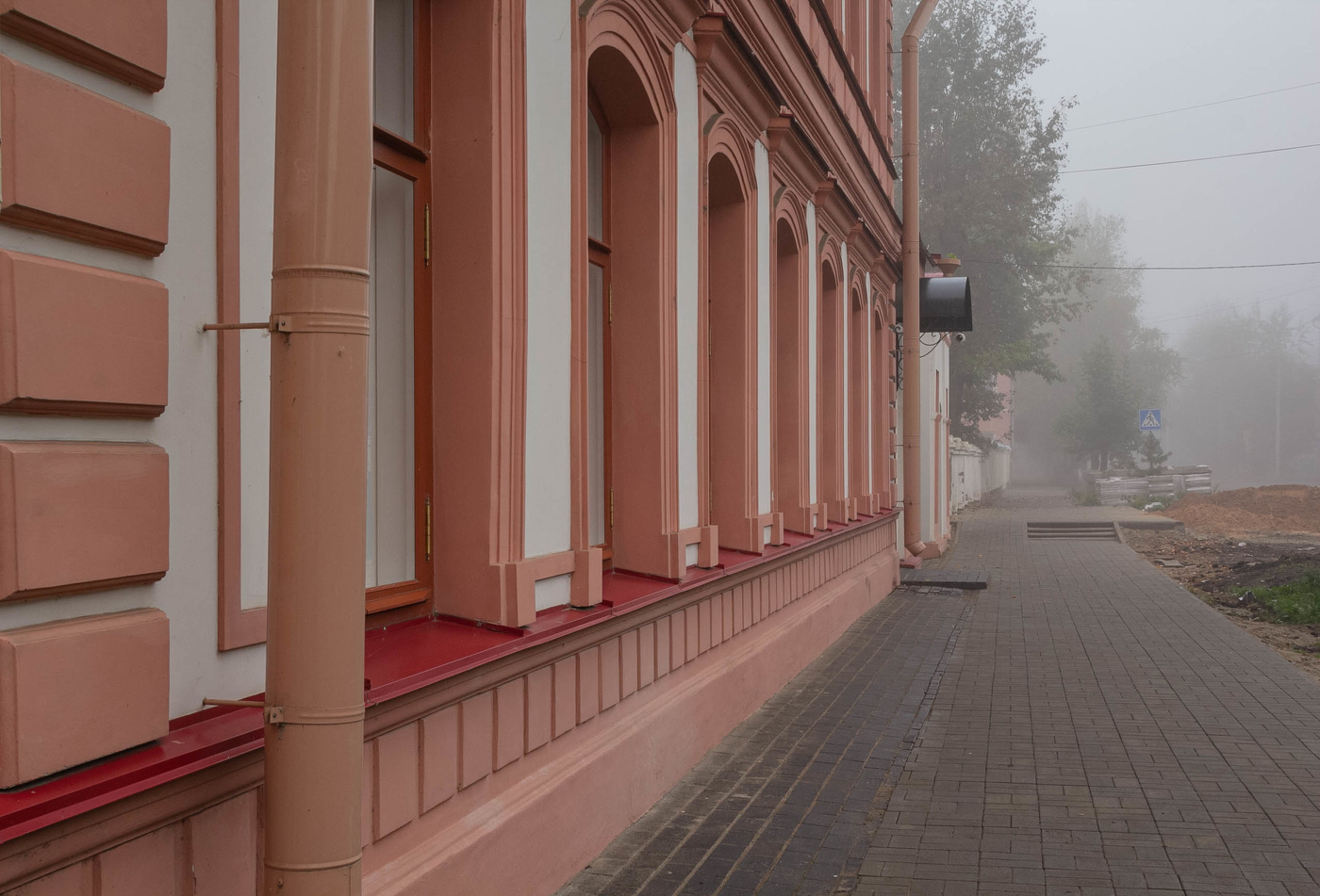 По туманной улице