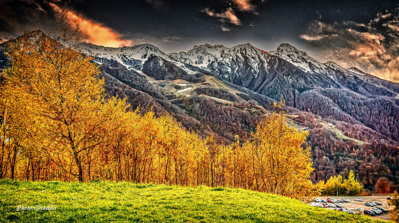 ВОТ И Осень !