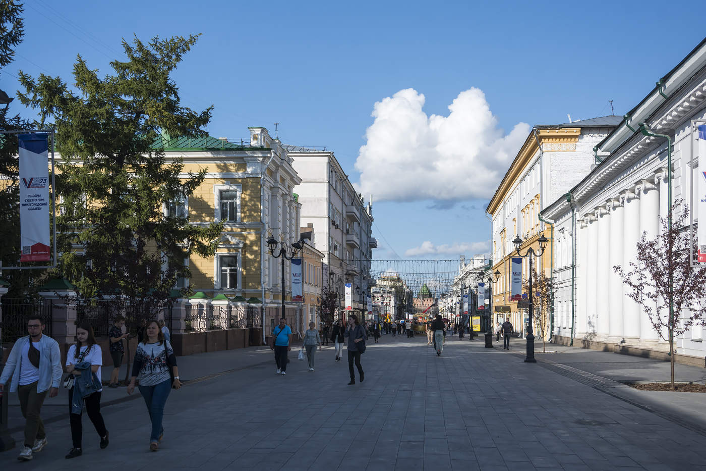 Большая Покровская