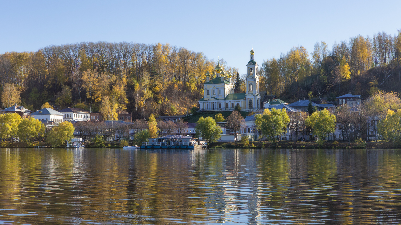 В цветах осени