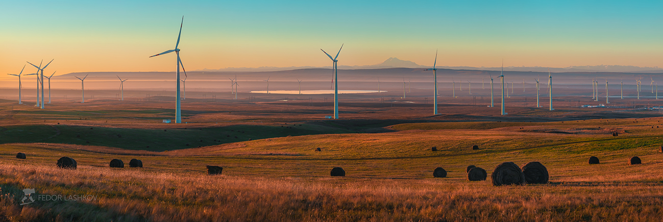 Осенний рассвет в ветропарке