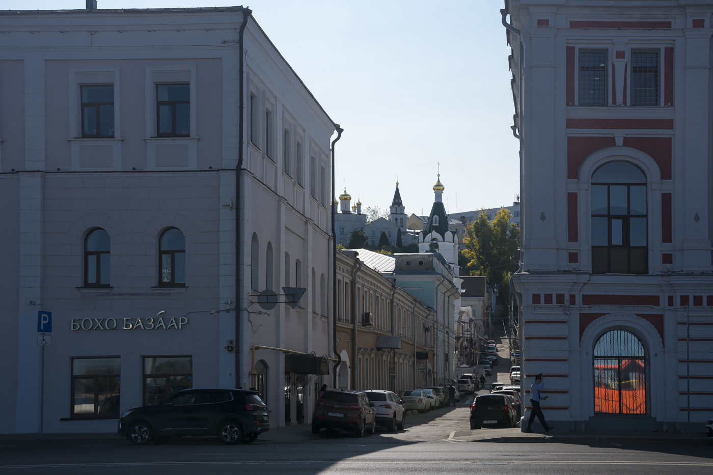 Улочка в гору