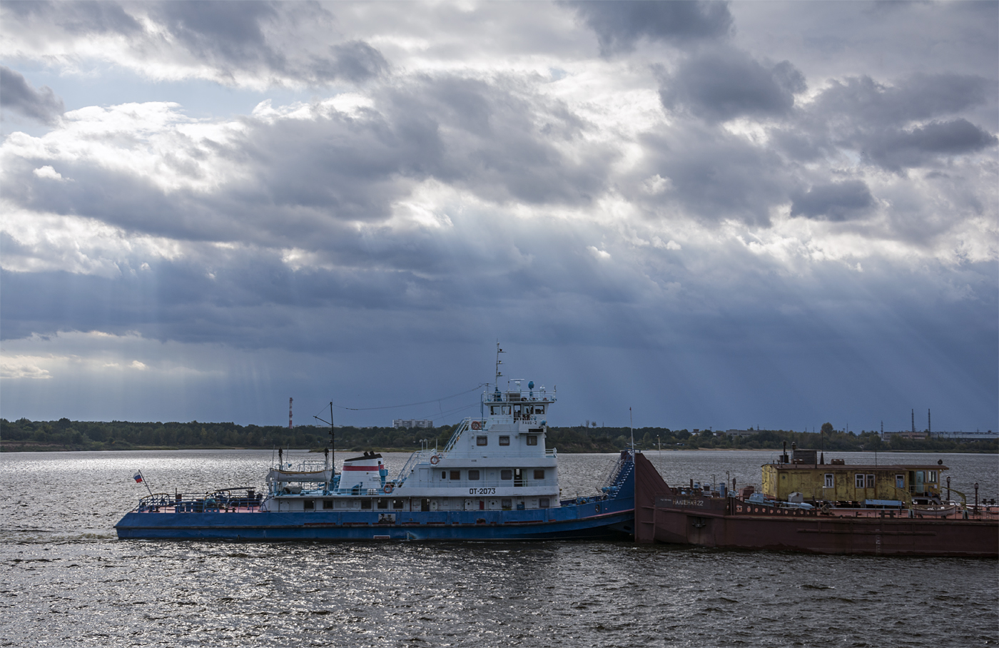 Перед дождём