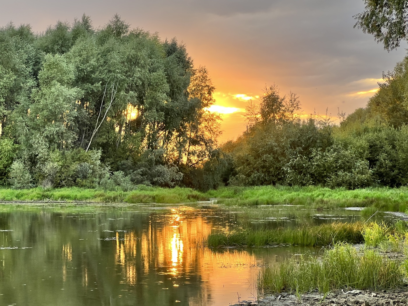Осенний закат