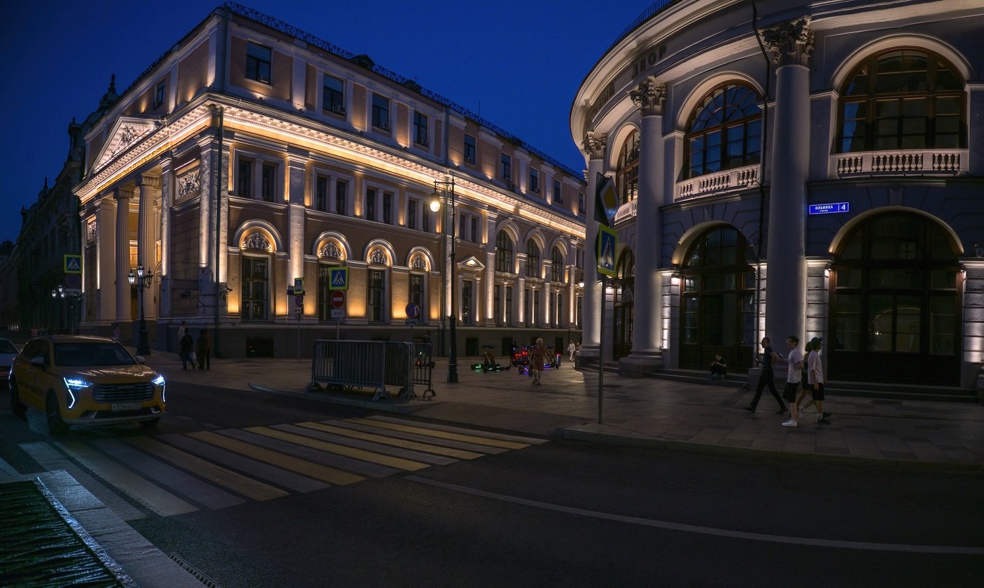 Москва в сумерках