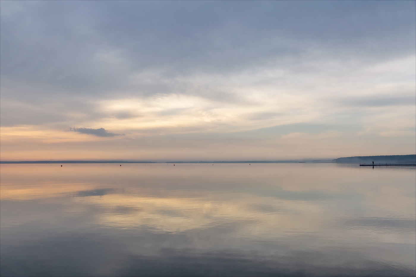 УМИРОТВОРЕНИЕ