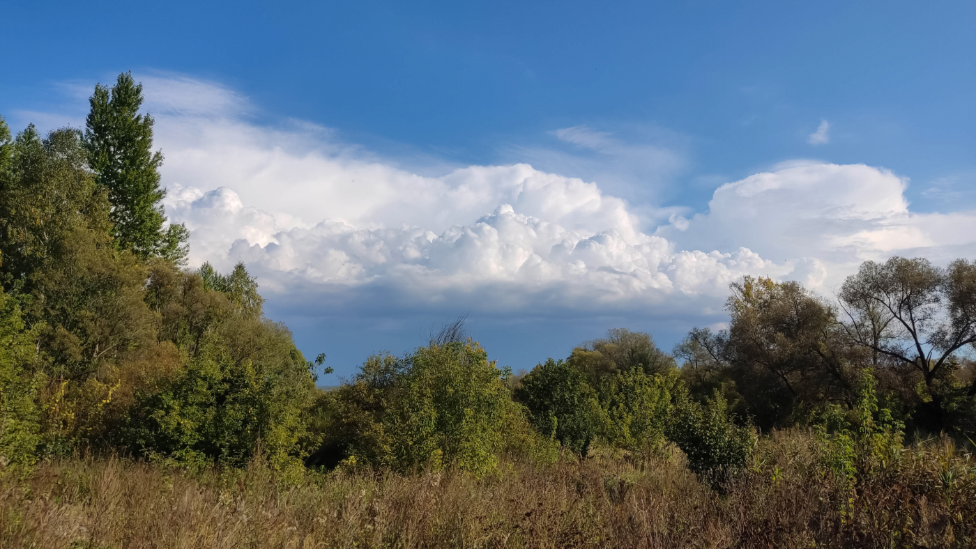 Небо сентября.