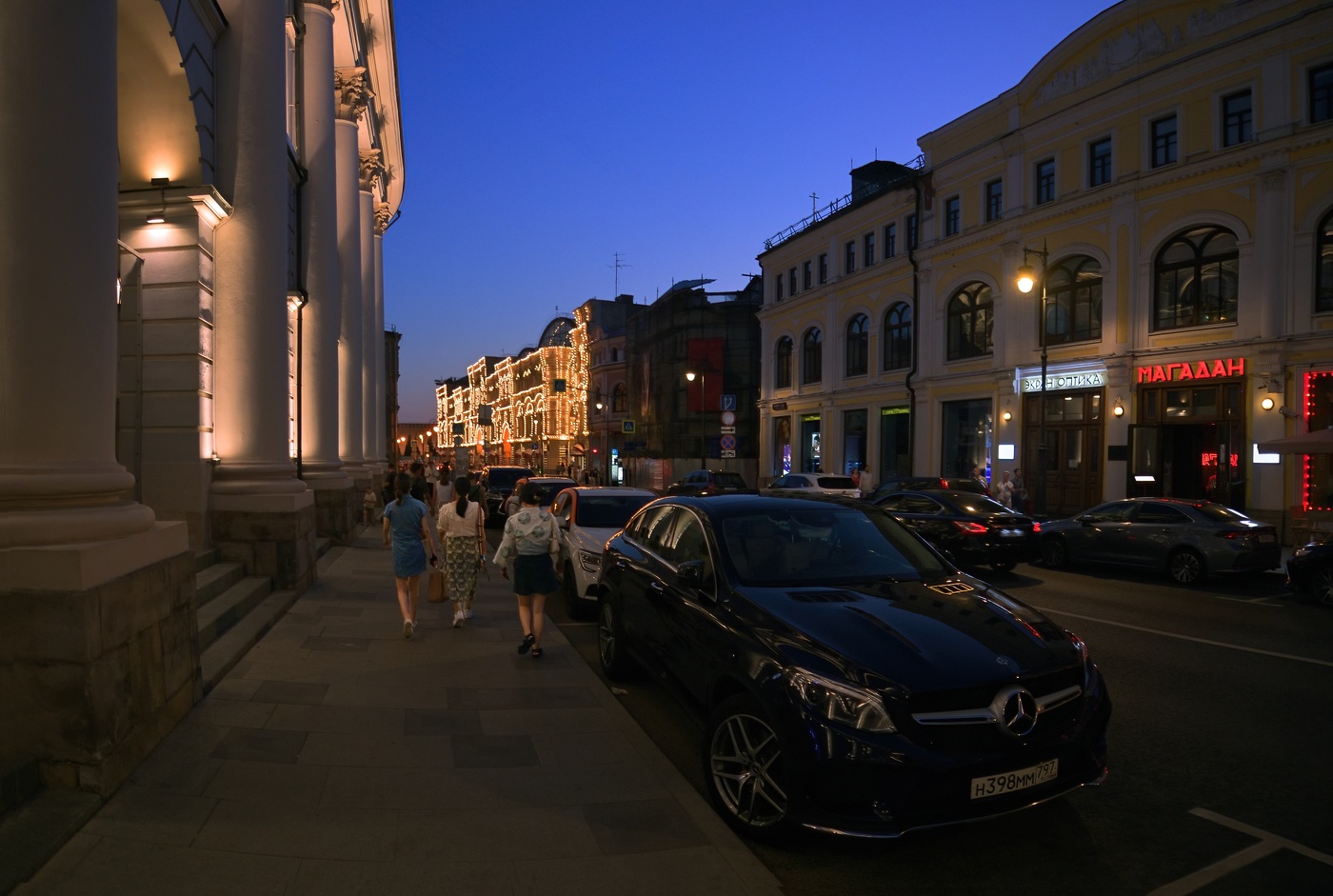 Вечером в центре Москвы