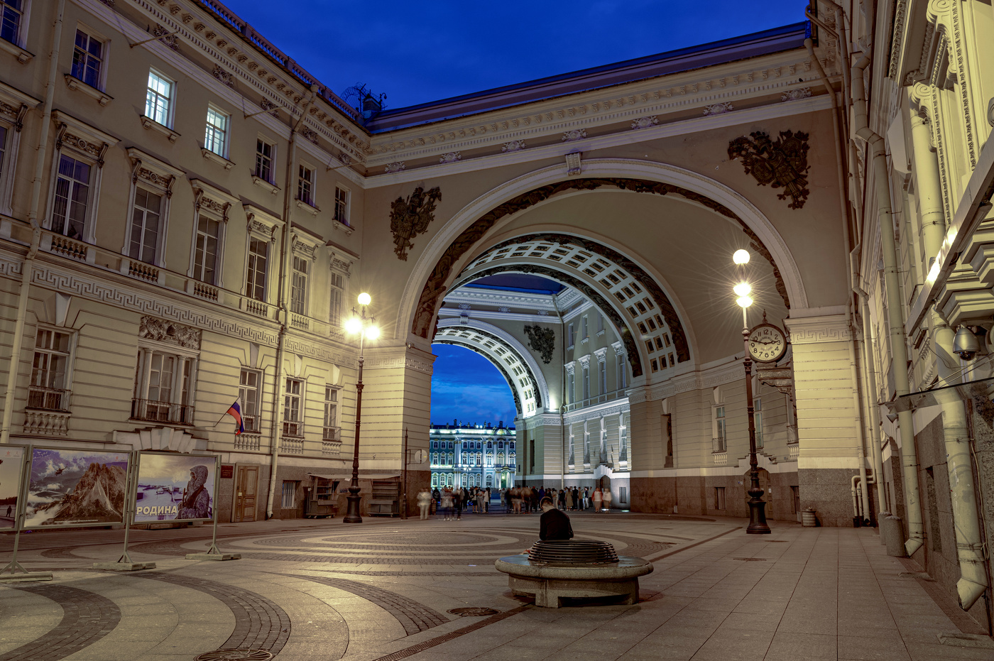 Арка Главного штаба