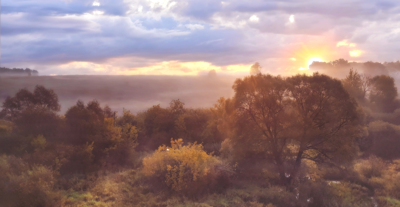 Бабье лето .