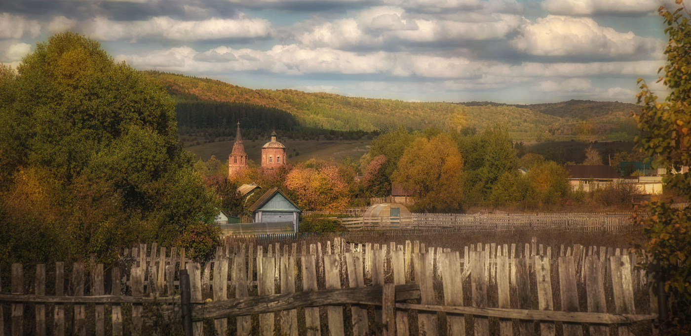 Сентябрь в Верхнетроицком