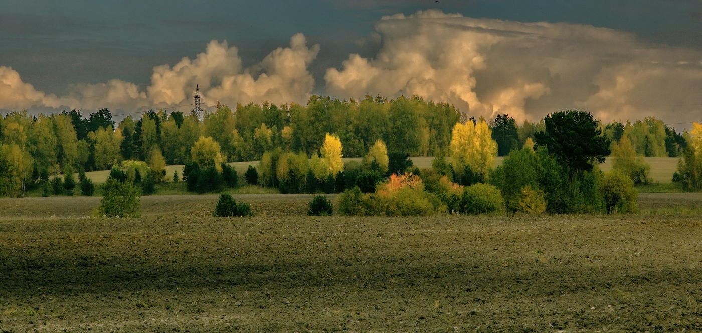 Сентябрьским днём.