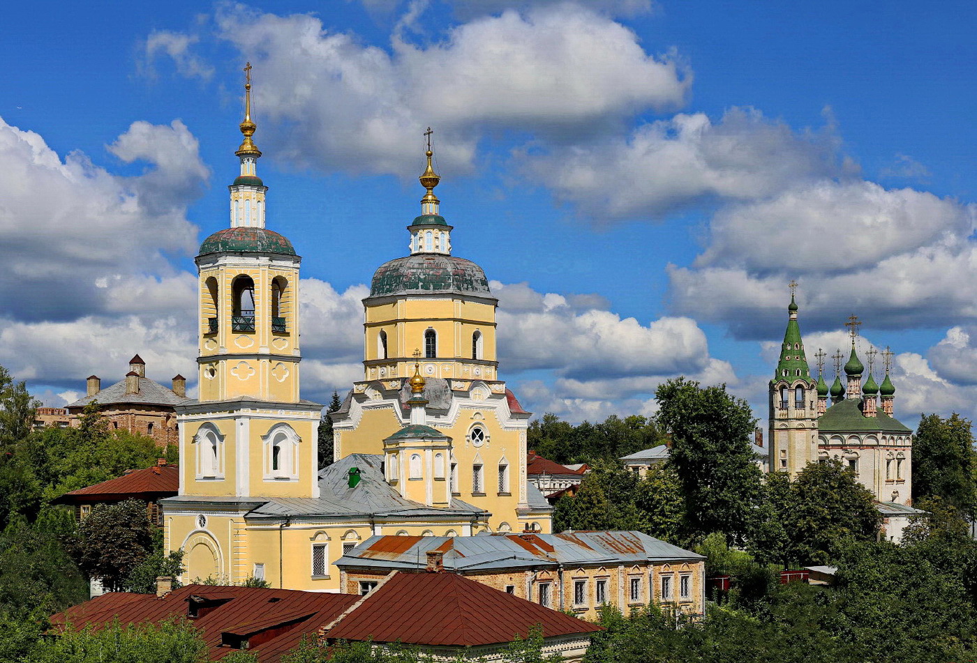 Серпухов историческая часть города