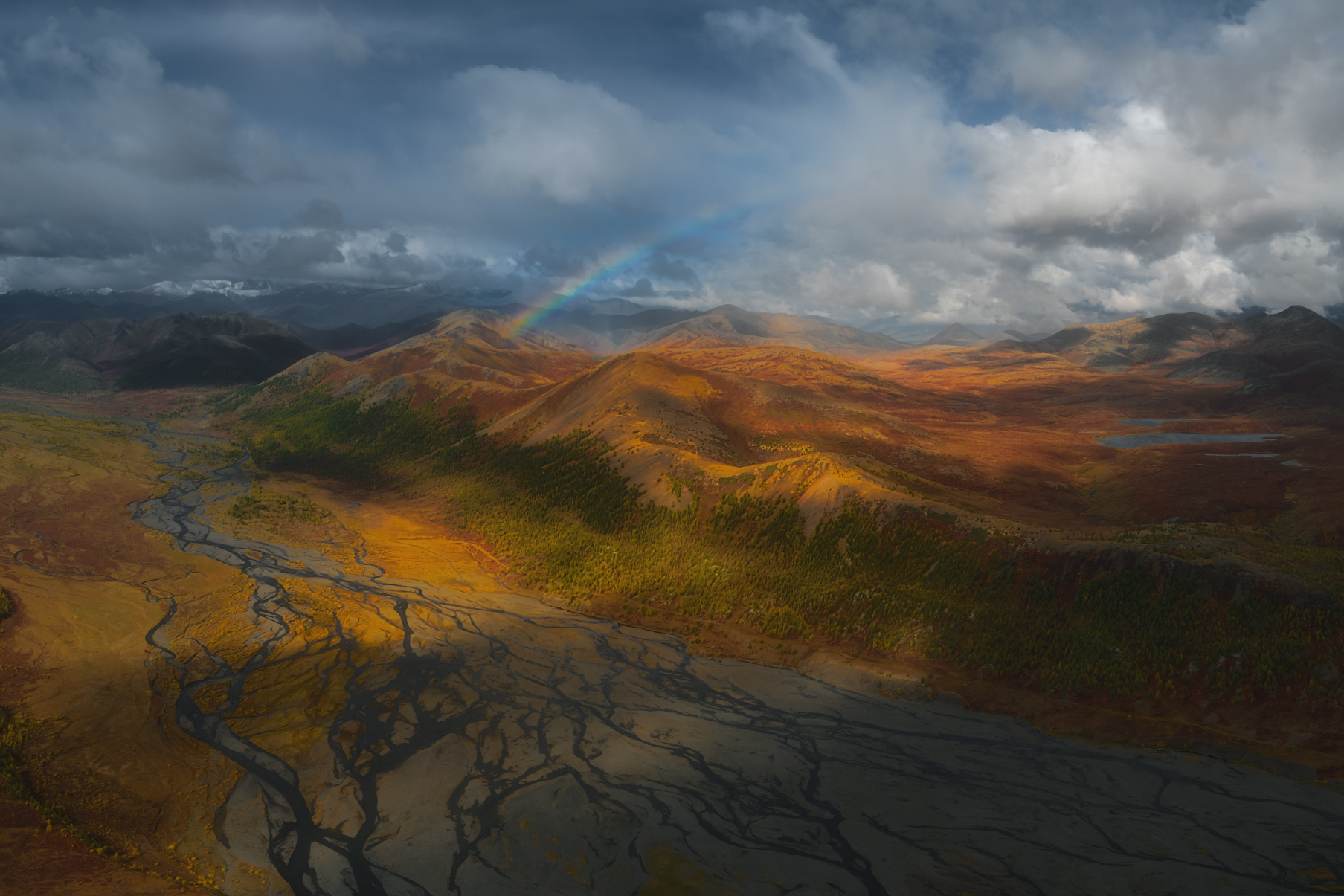 Радужным осенним днём в Якутии