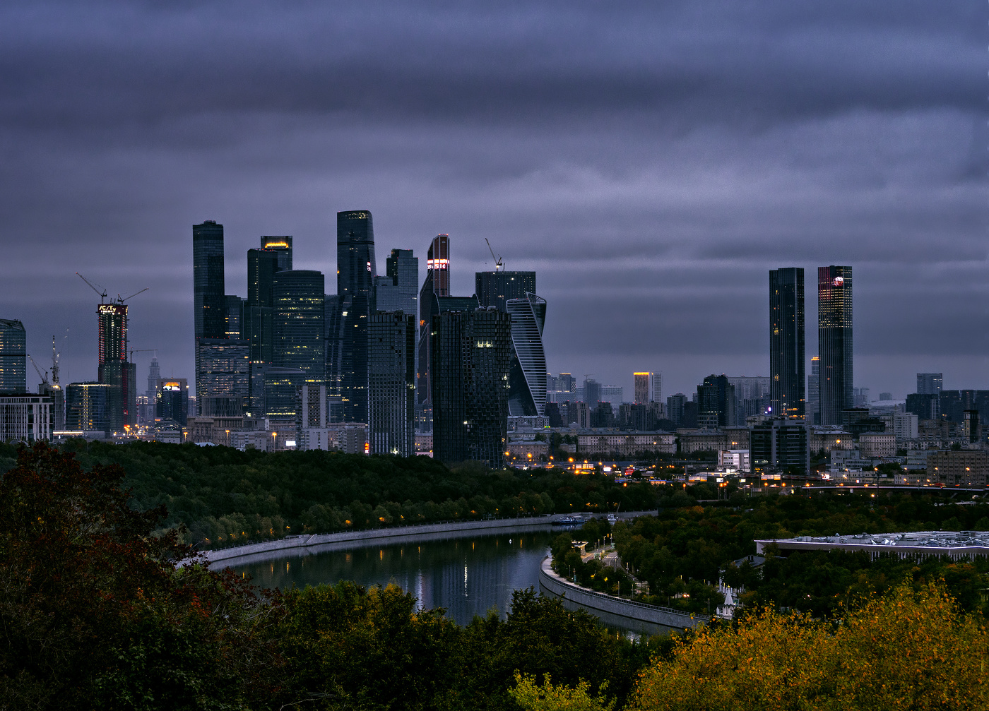 Сумерки осени