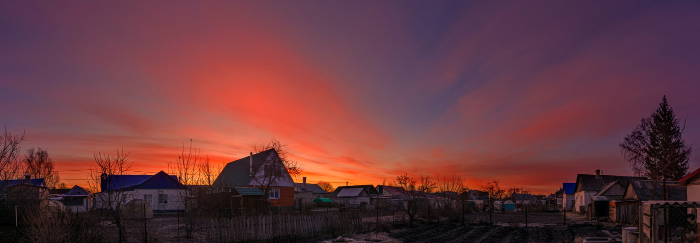 мартовский рассвет