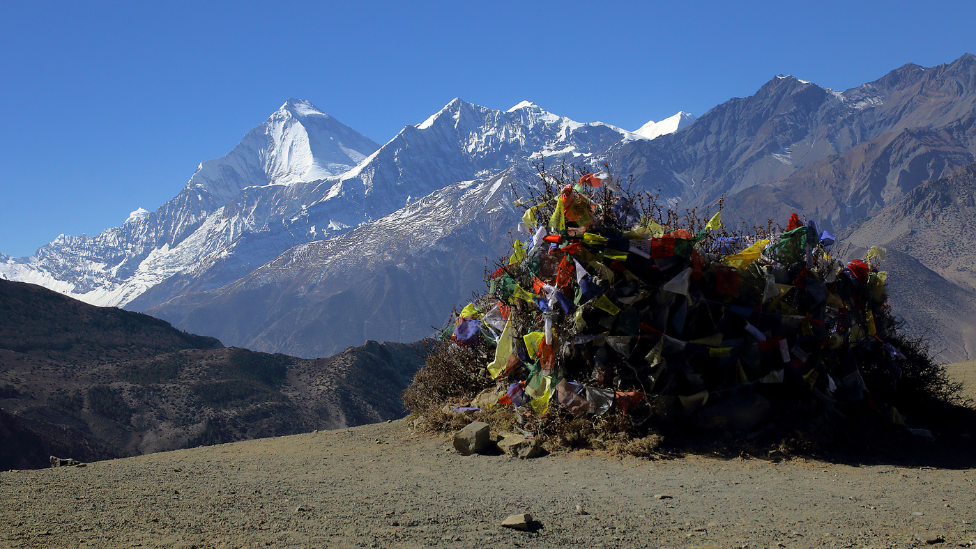 На перевале