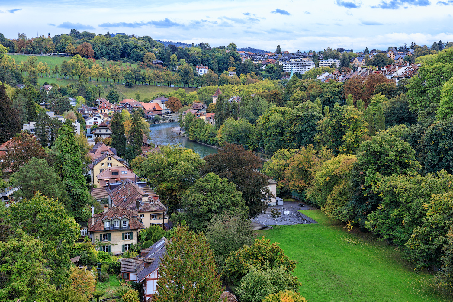 Осени начало