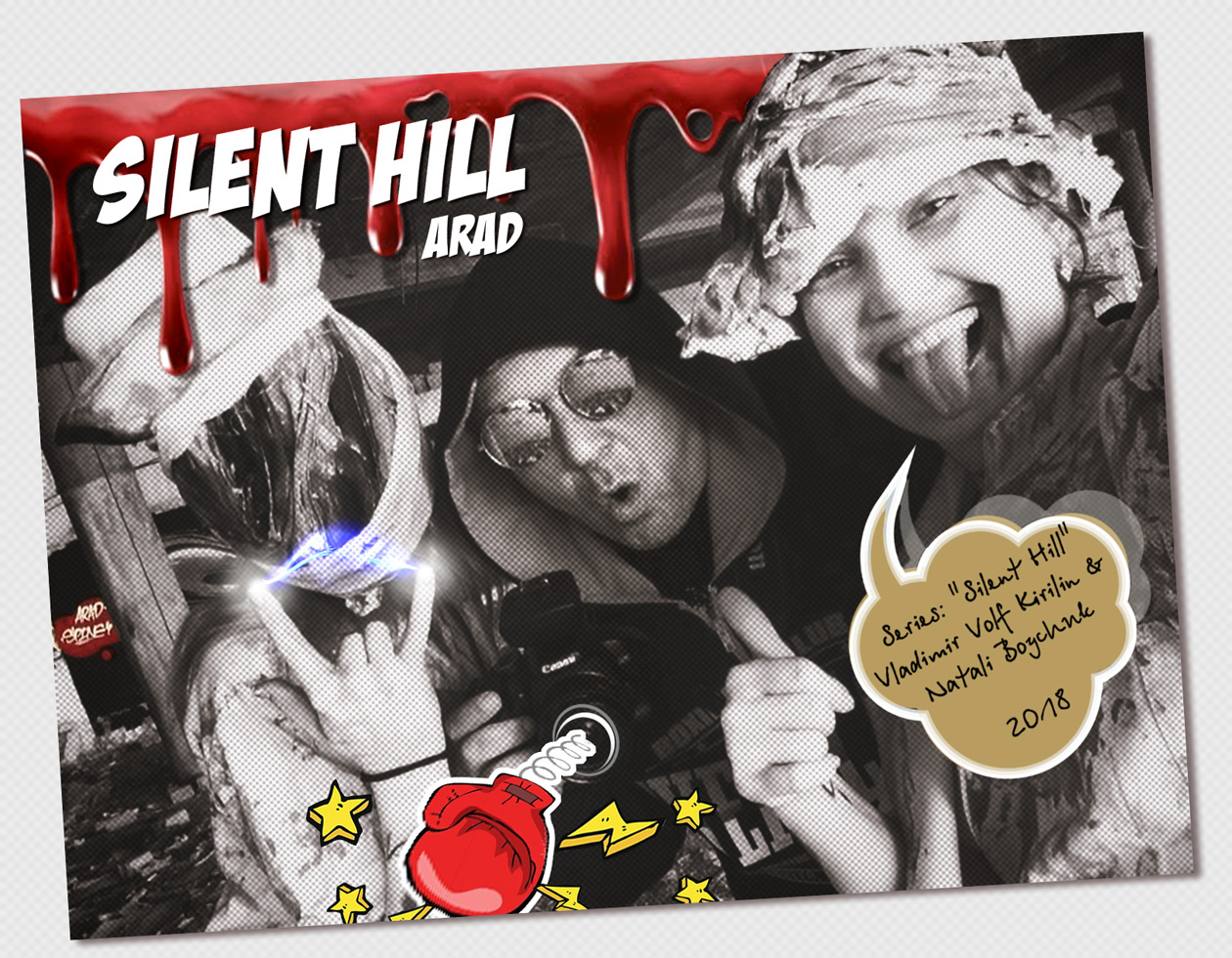 Silent Hill / Backstage