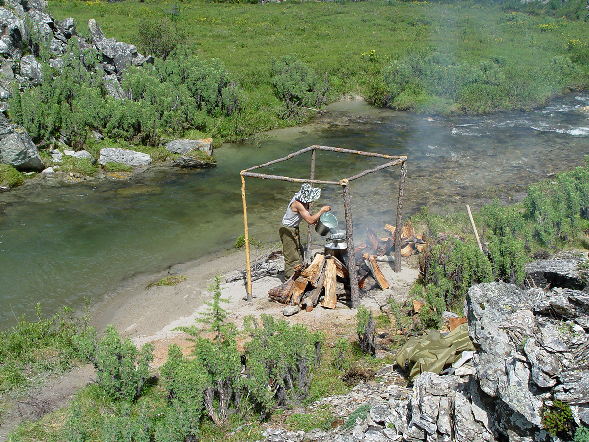 Банный день