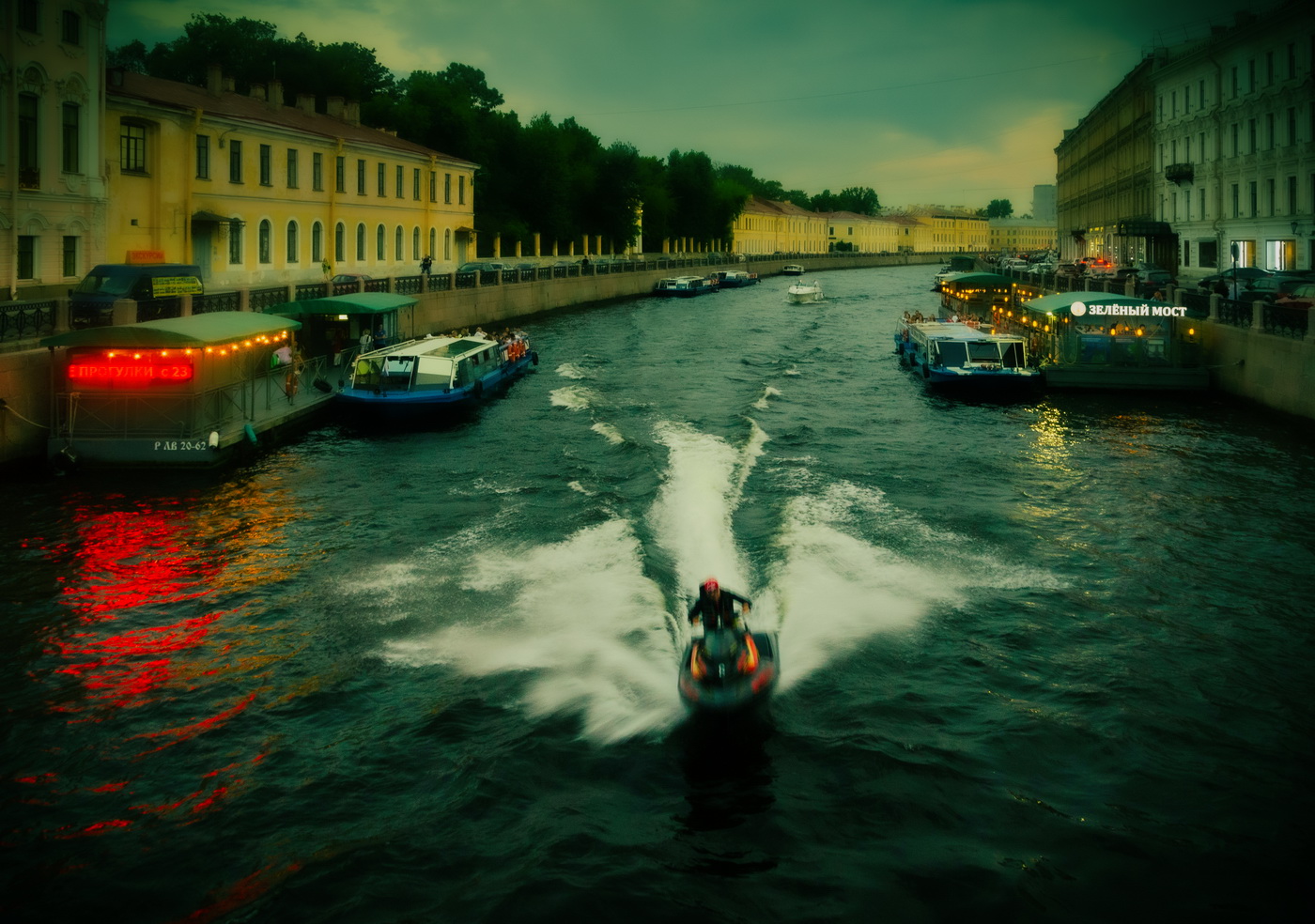 Воспоминание о Петербурге