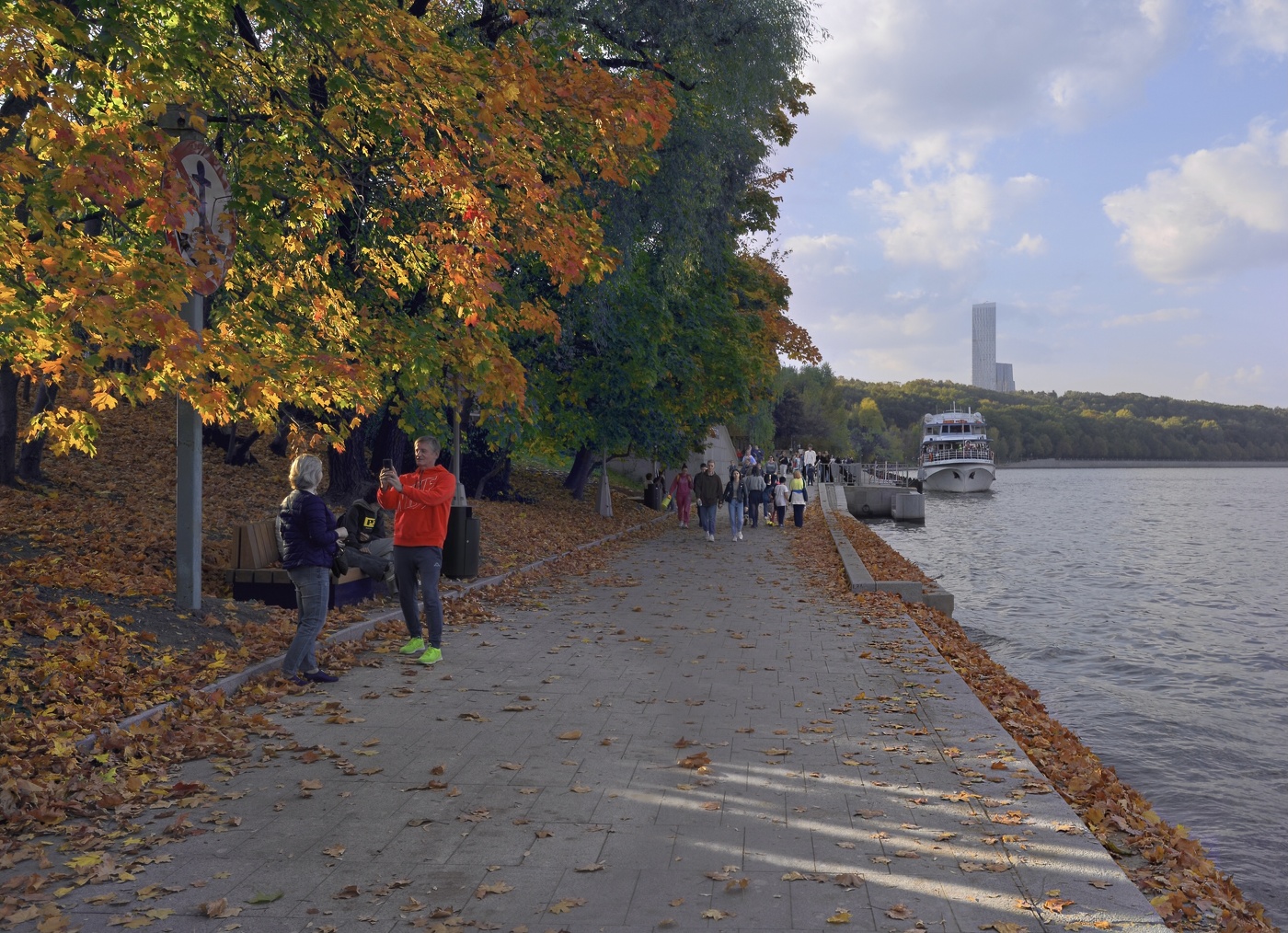 Осеннее настроение