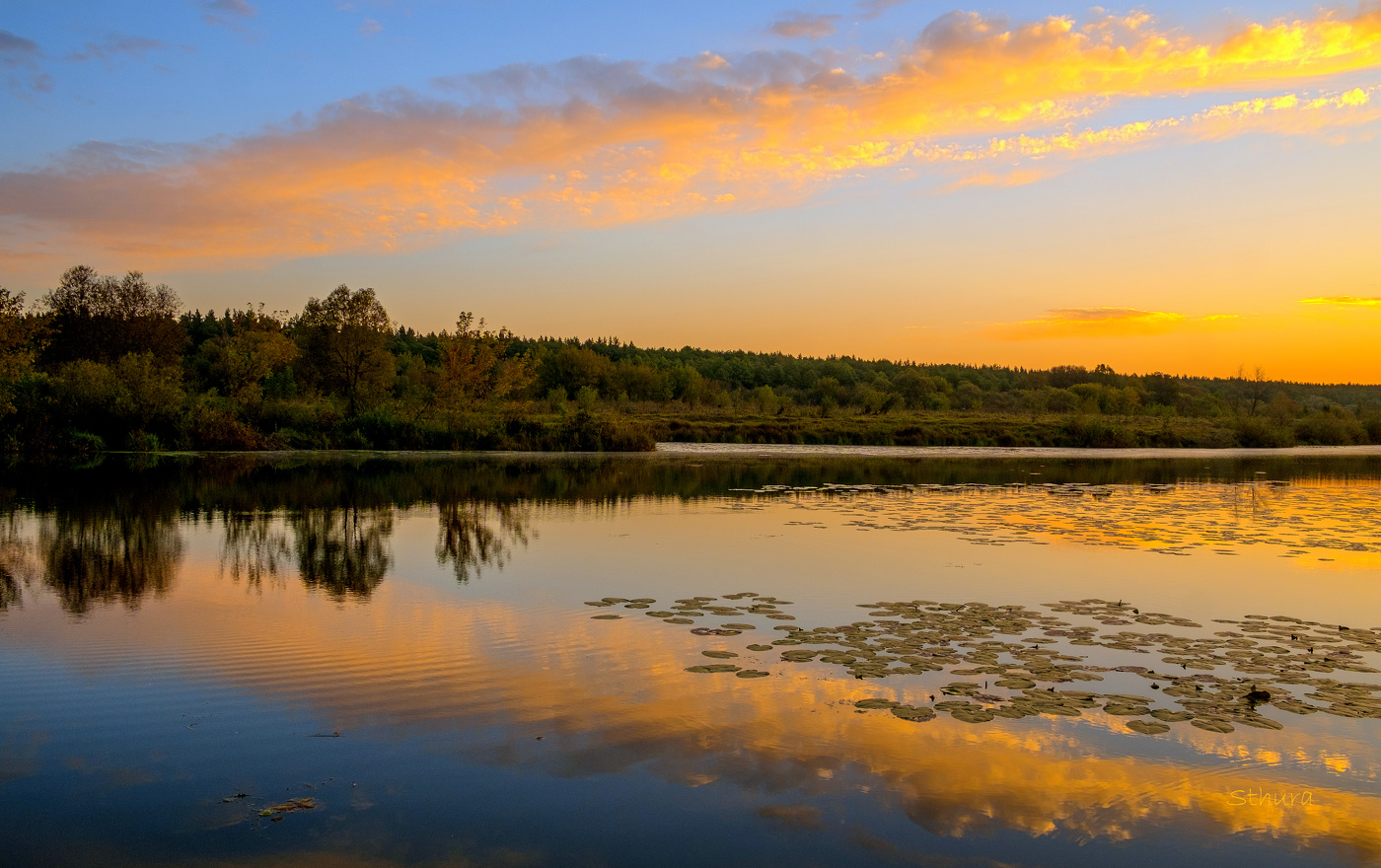 На восходе.