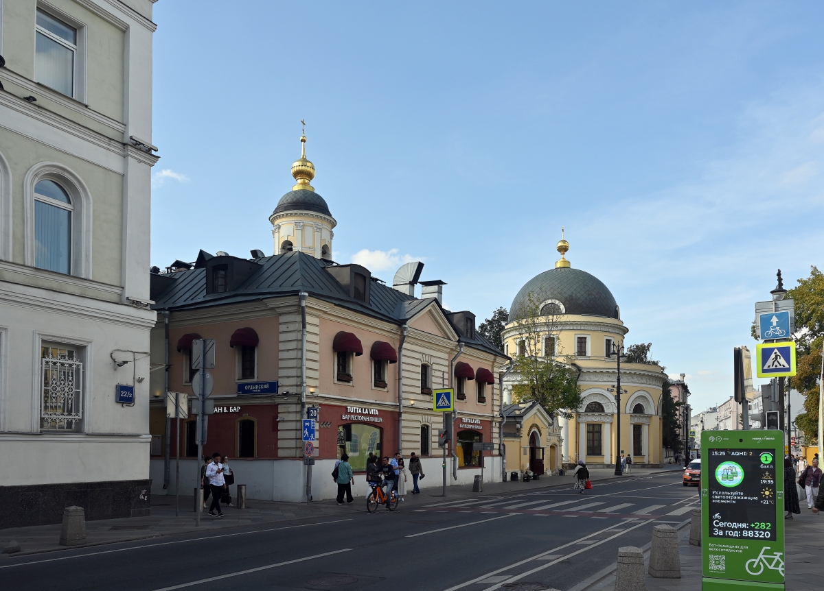 Улочки Москвы