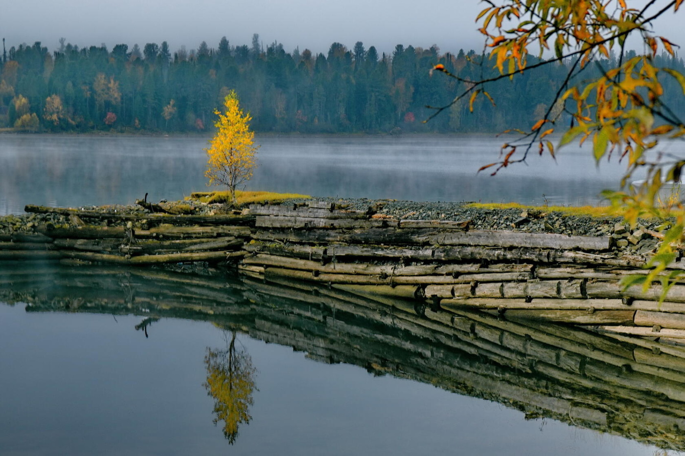 **Одиночество.*