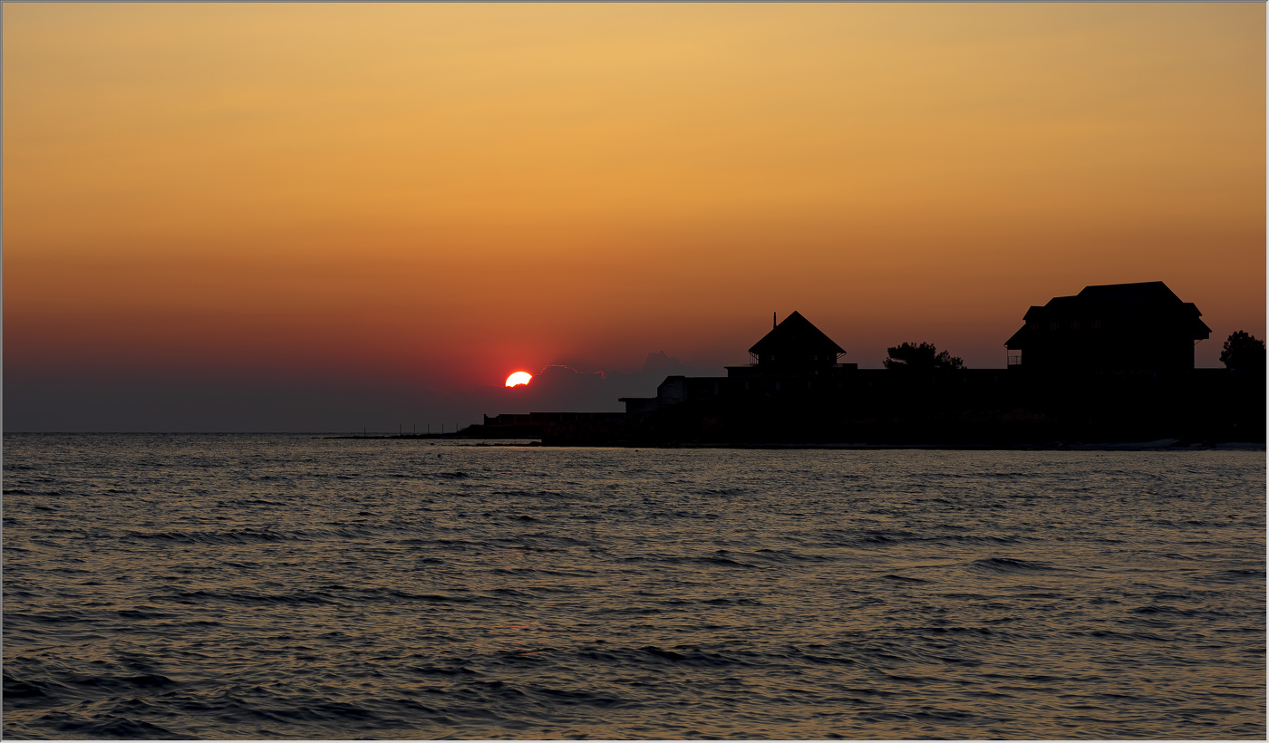 День подошел к концу