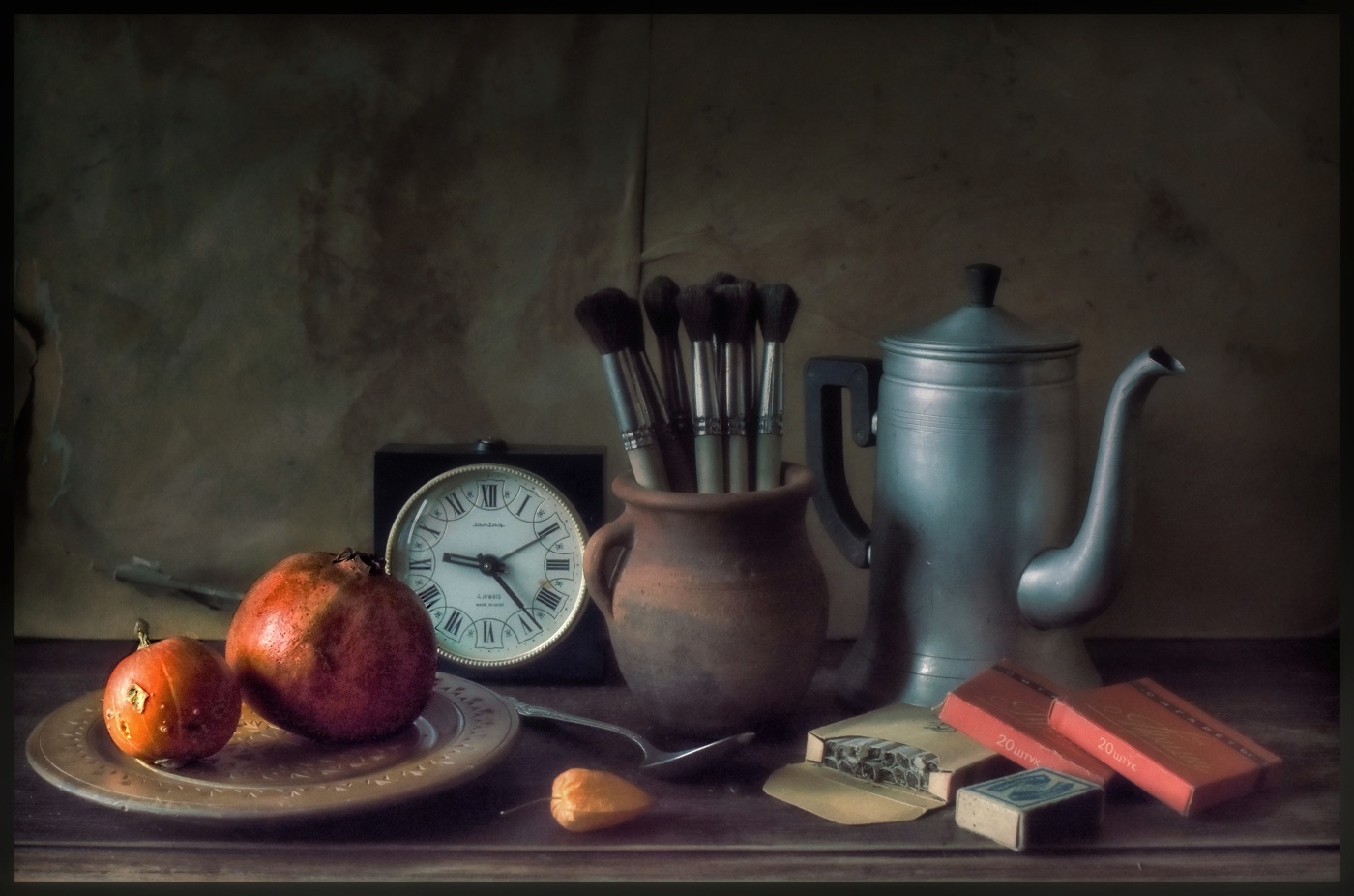 ..... Осеннее утро ....