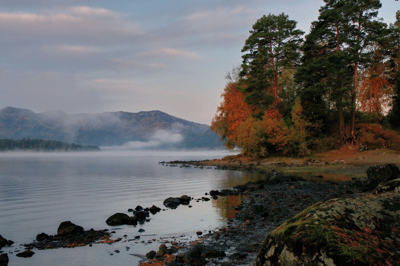 *Осеннее утро.**