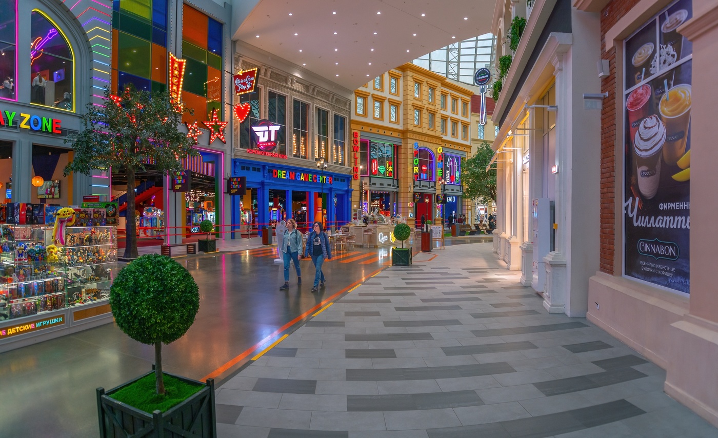 В развлекательном центре Остров Мечты