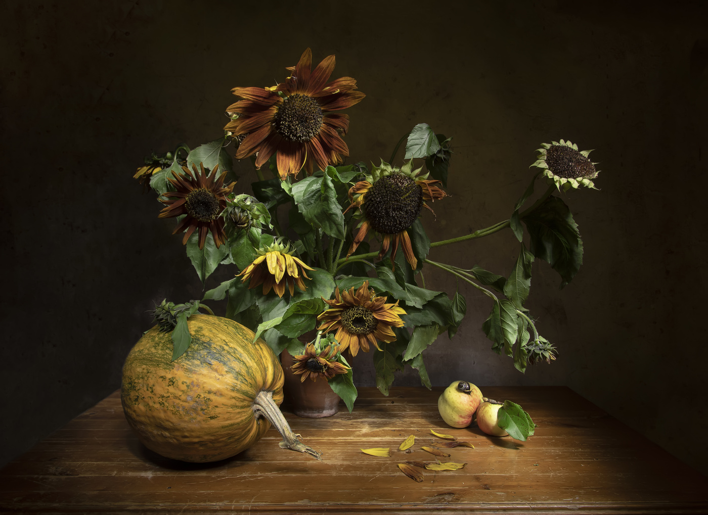 Солнечная осень