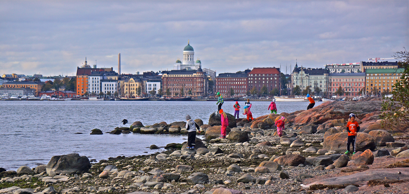 Осенние каникулы