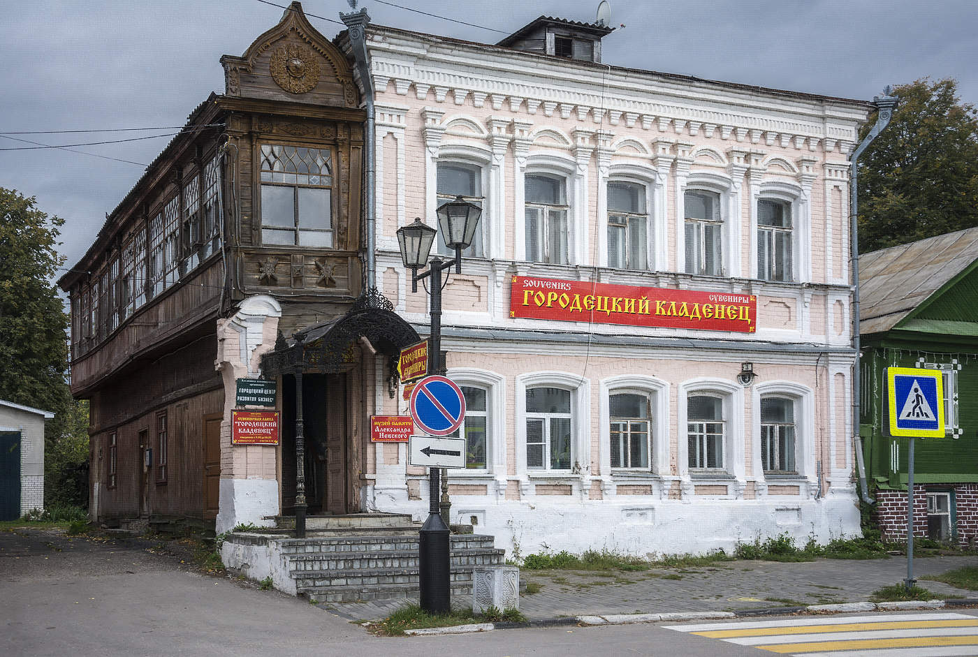 Прелесть архитектуры старинных домов