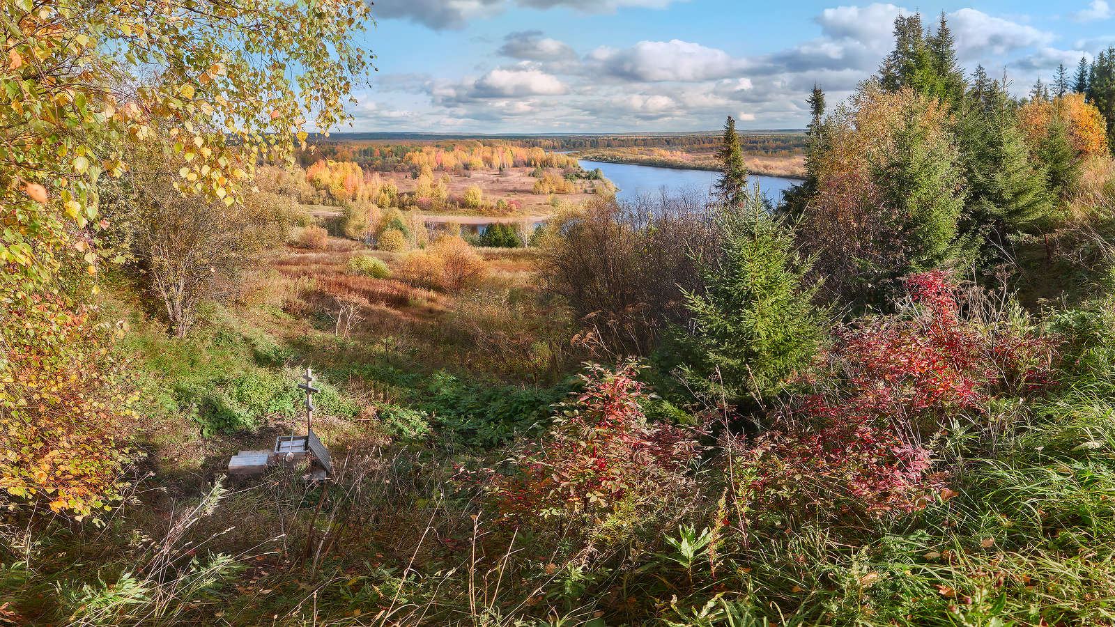 золотая осень...