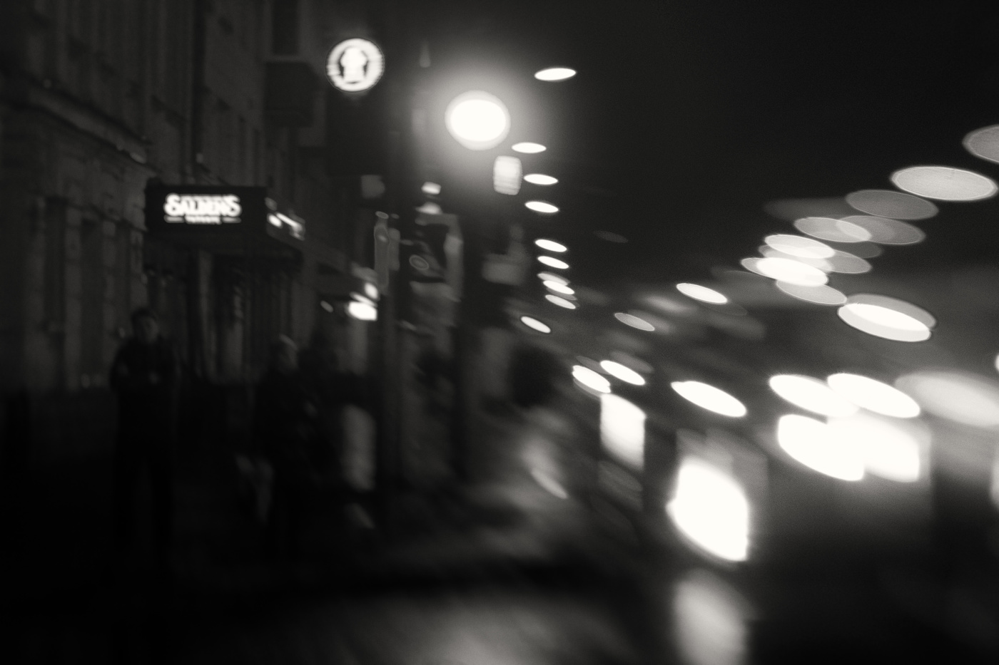 Улица огней