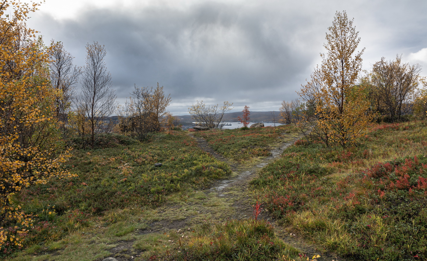 сентябрьские дожди