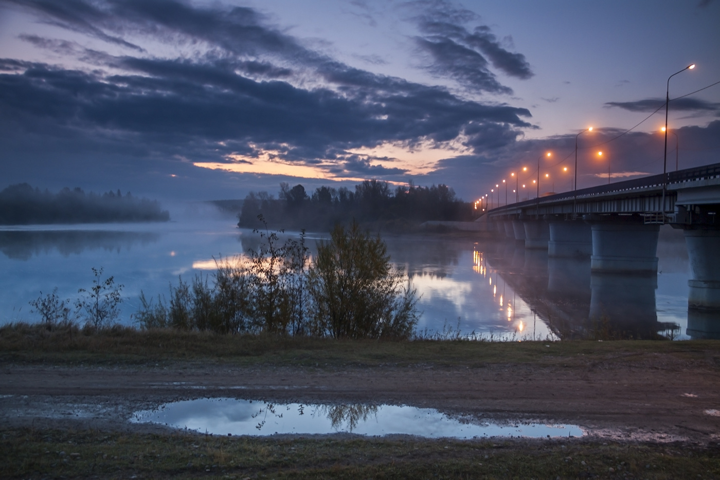 Рано утром на Оке