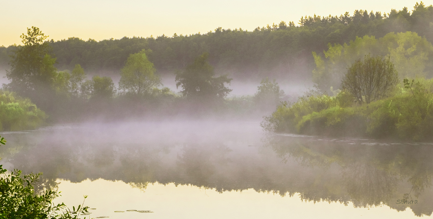 Утренний туман.