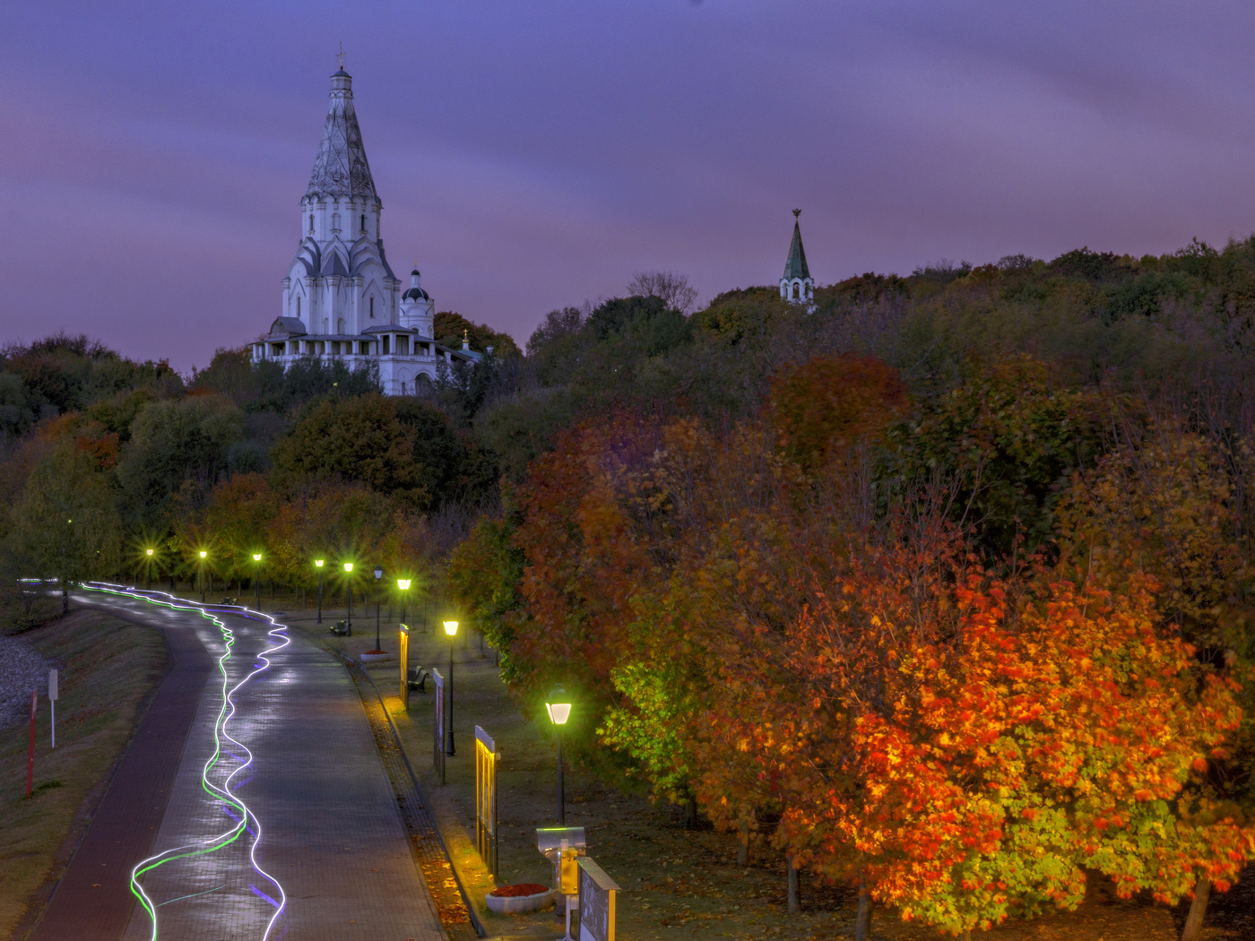 Осеннее утро